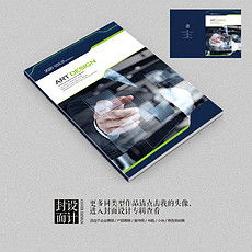 平面设计 从素材到精品的艺术创作与资源获取